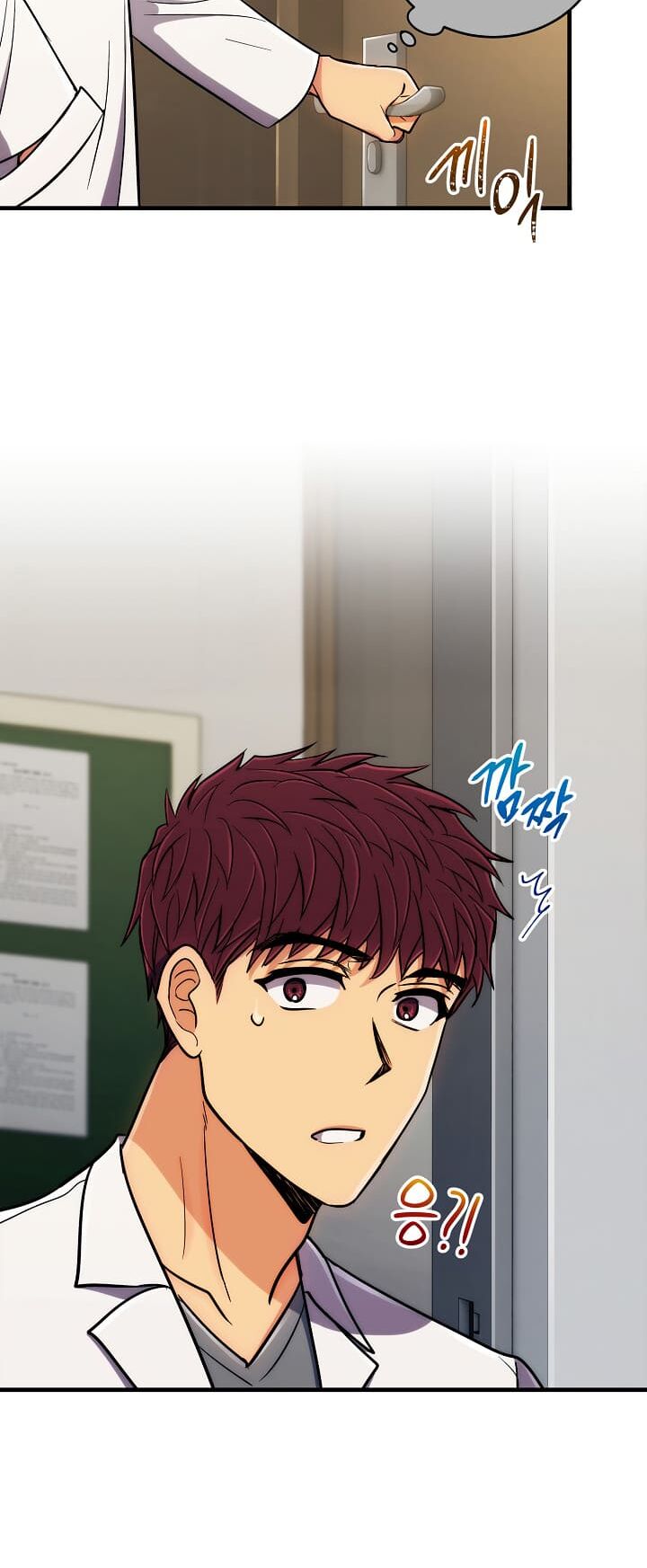 bác sĩ trùng sinh chapter 79 28