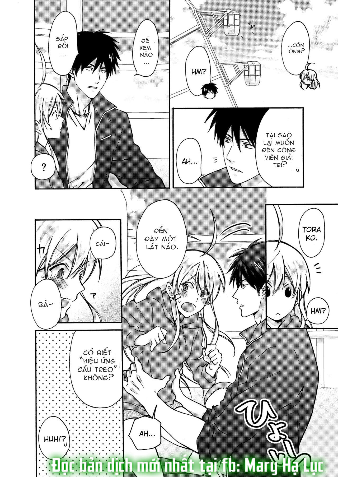 genderbender yankee school họ đang cố gắng chiếm lấy lần đầu tiên của tôi chapter 4.2 15