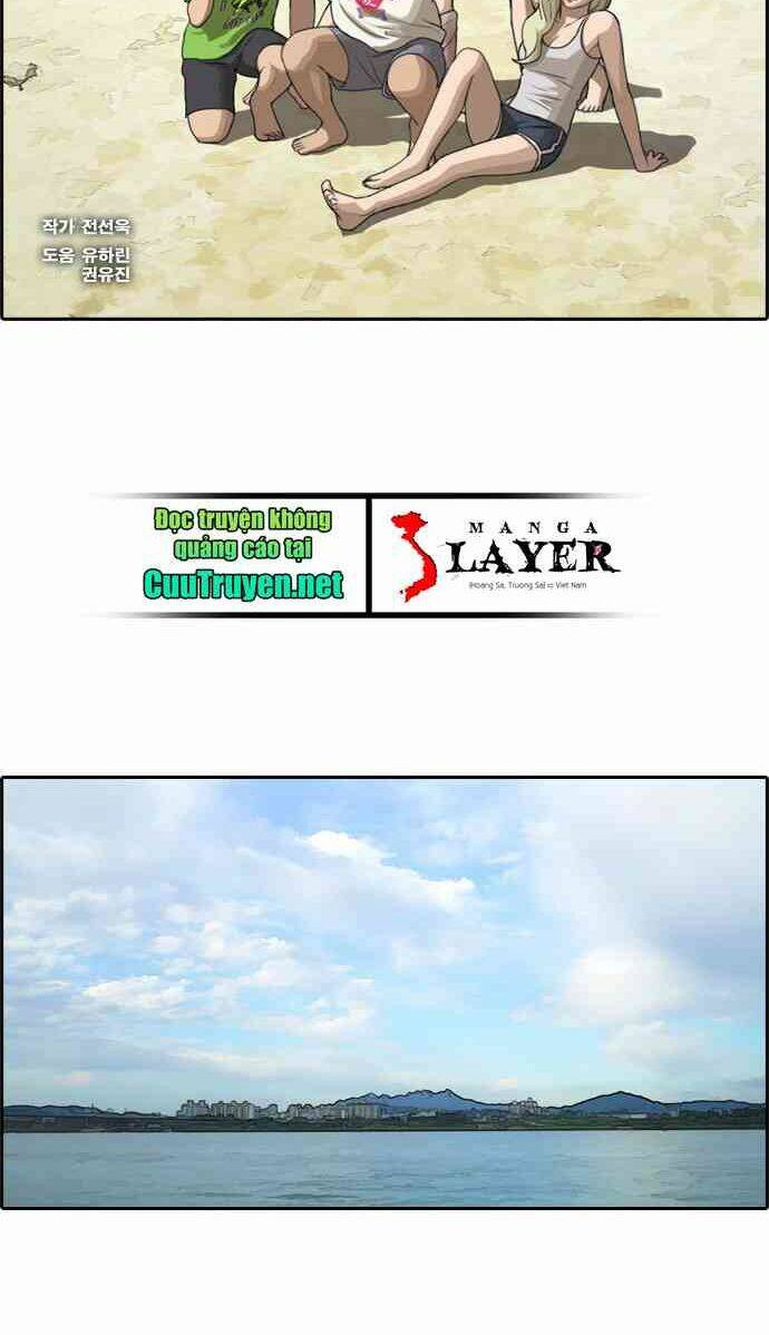 free draw m chapter 94 3