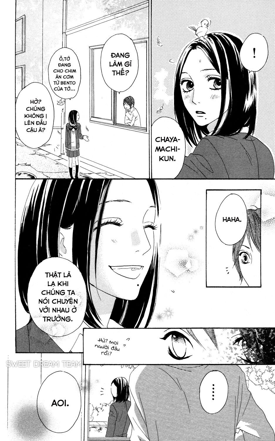 sugars (yamamori mika) chapter 5 20