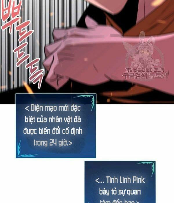 tôi là lính mới chapter 55 96