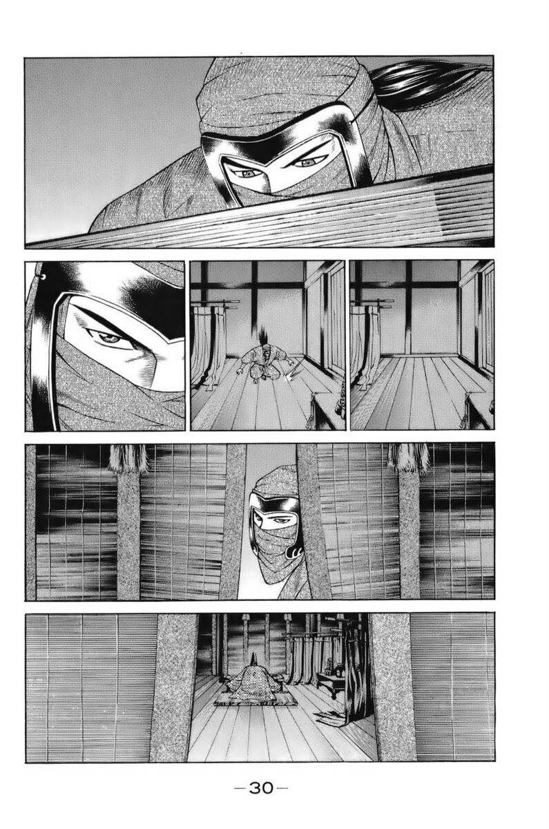 thiếu niên vương phần 1 chapter 67 28