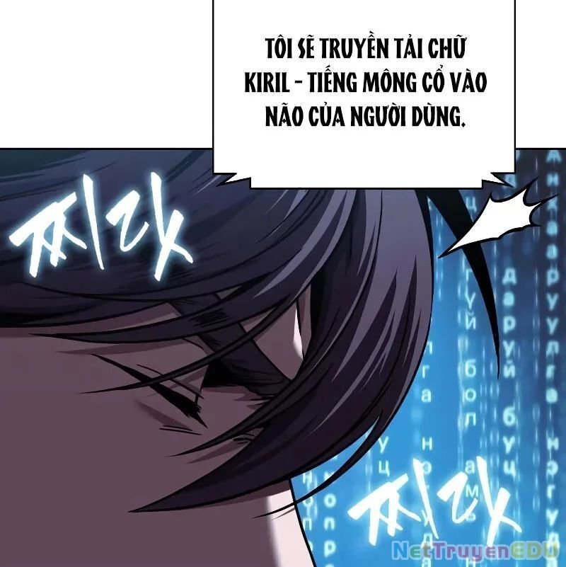 Ngã Lão Ma Thần chapter 246.2 166