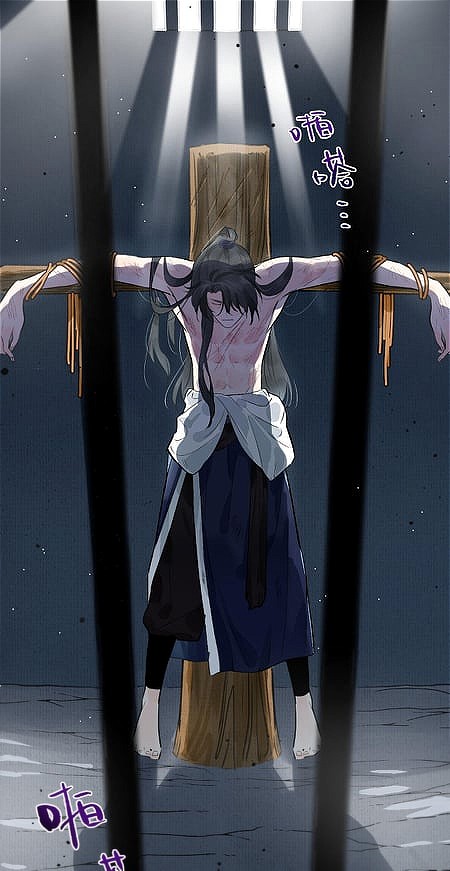 tôi không đời nào chịu yêu một tên đàn ông bằng giấy đâu chapter 1 4