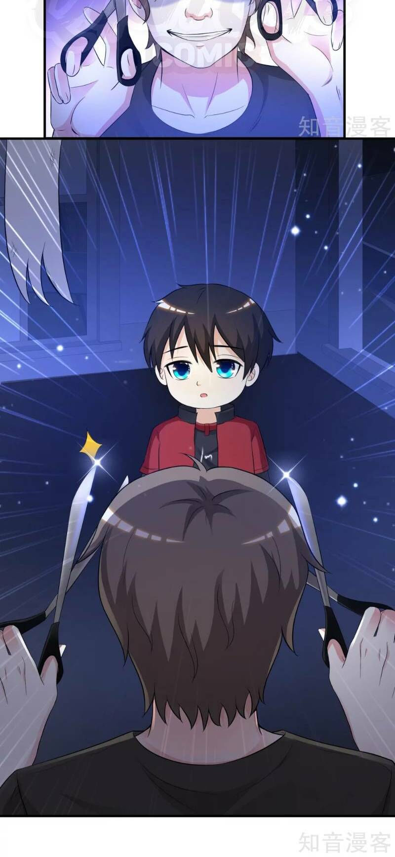 tối cường vận đào hoa chapter 77 15