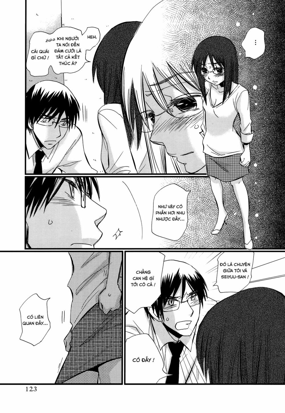 usotsuki paradox chapter 12 11