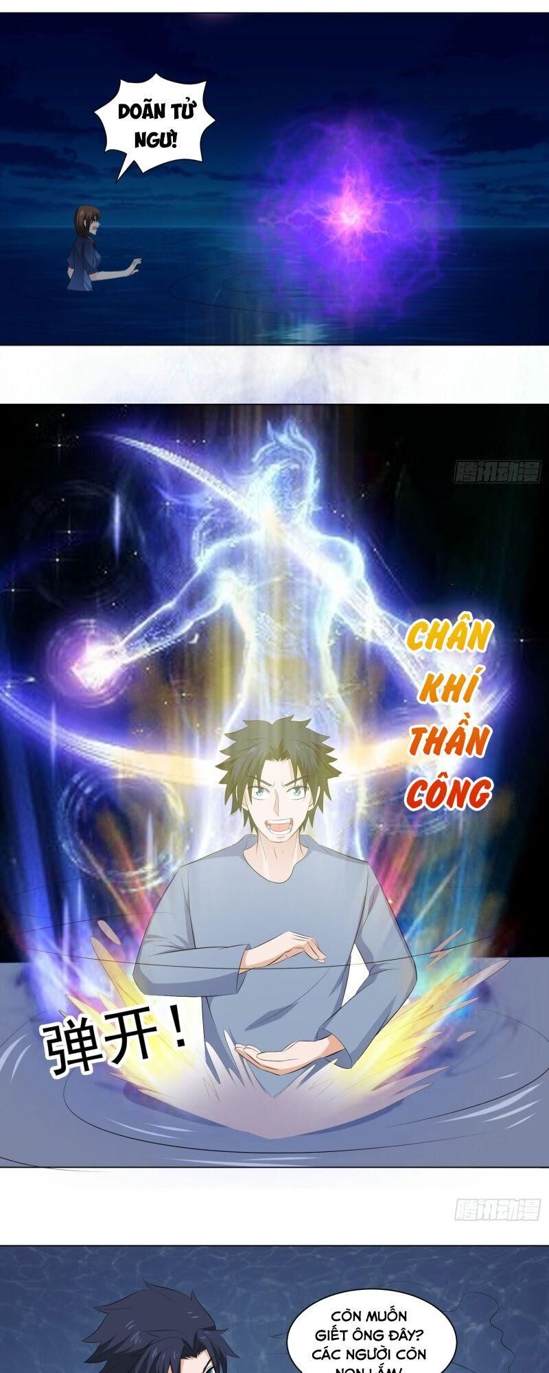 tên bảo vệ này có chút tà chapter 45 10