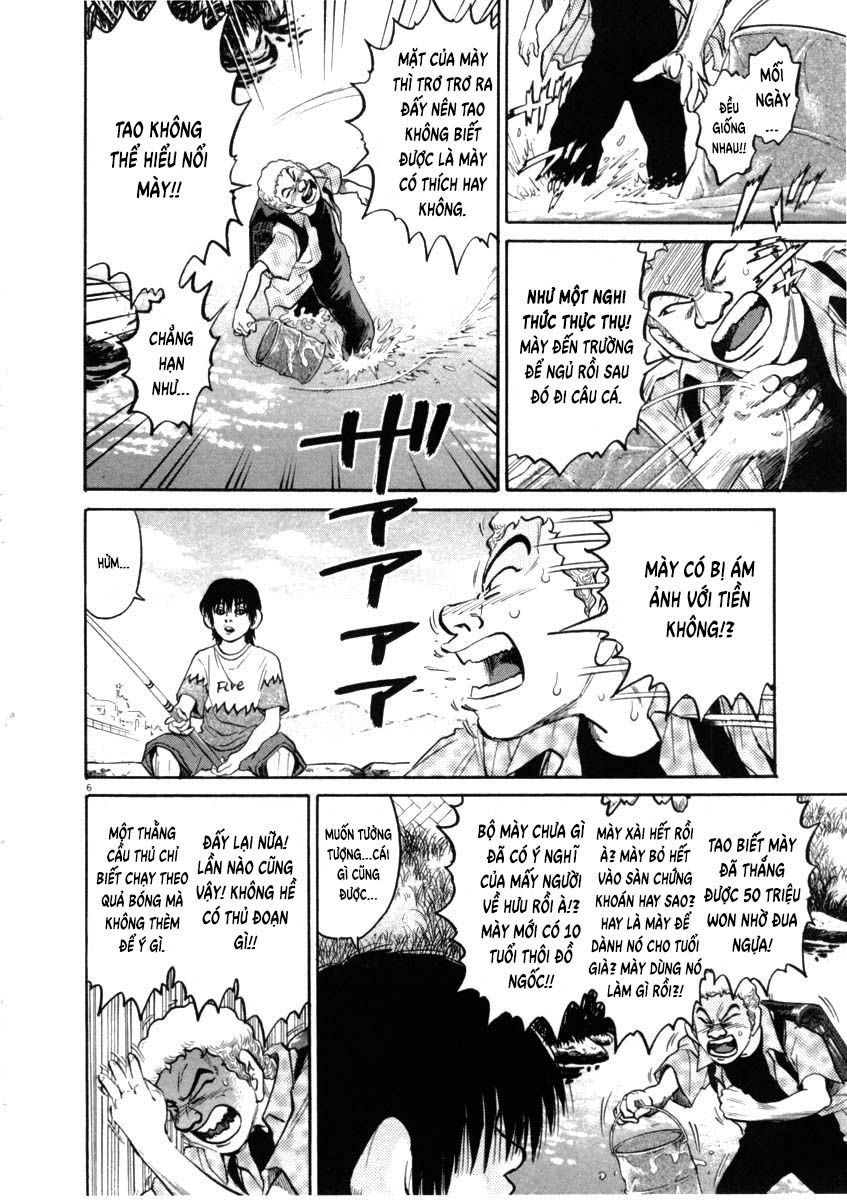 kiichi!! chapter 46 6