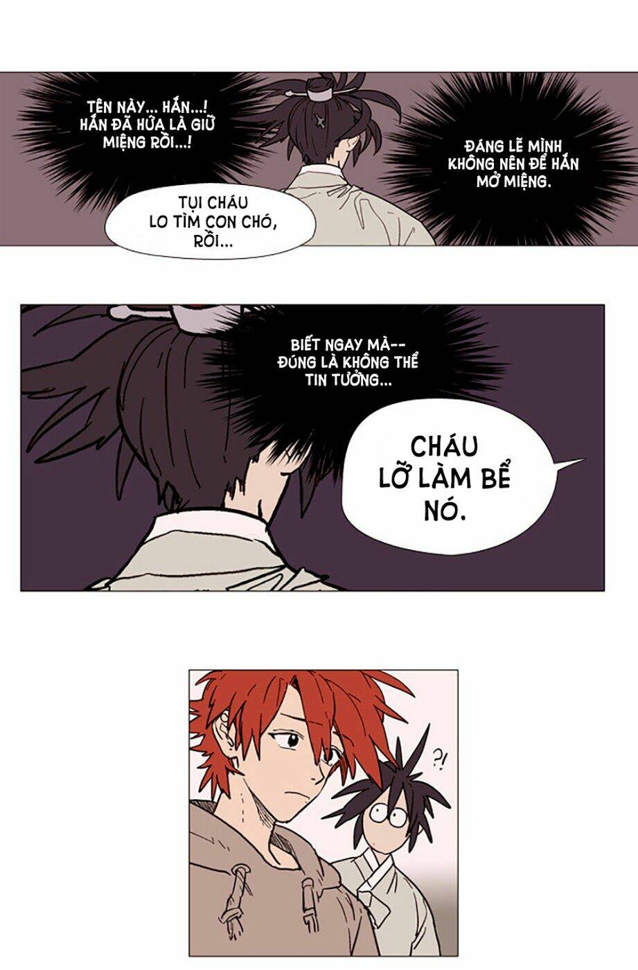 hoàng tinh trà! chapter 2 48