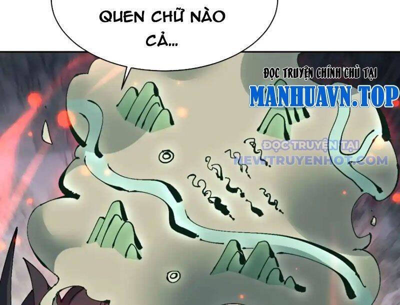 Sư Tôn: Nghịch Đồ Này Mới Không Phải Là Thánh Tử chapter 110 170