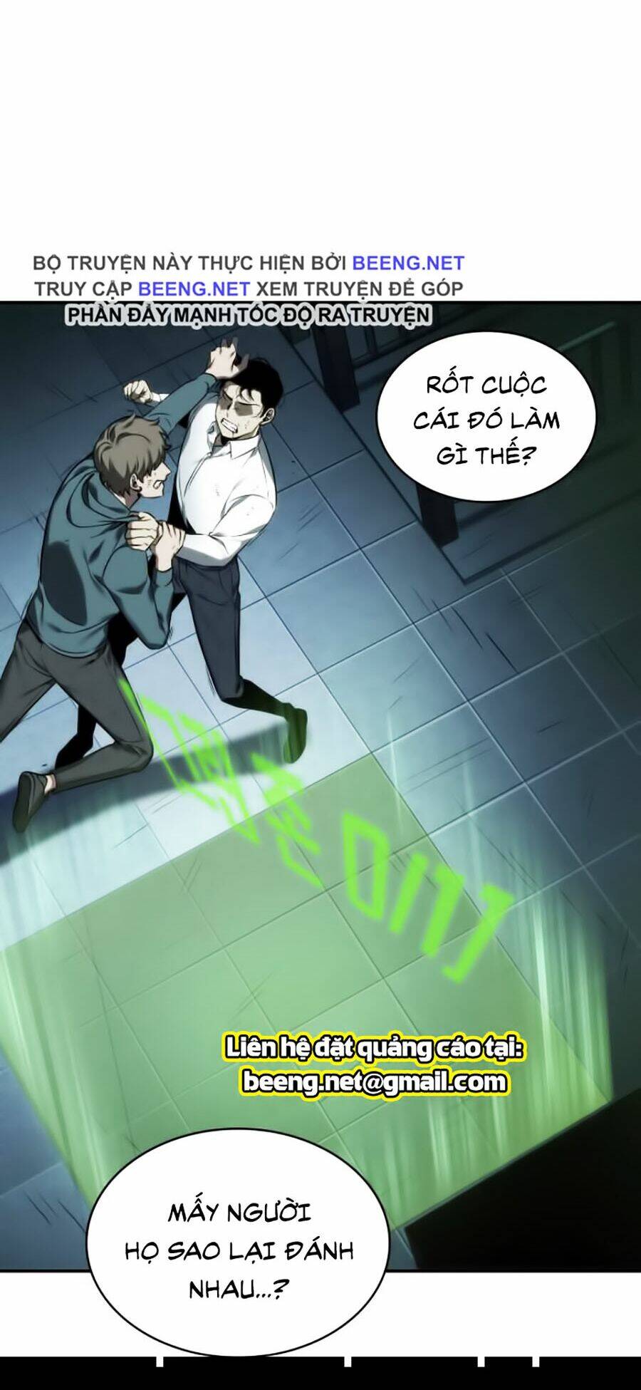 toàn trí độc giả - omniscient reader chapter 27 40