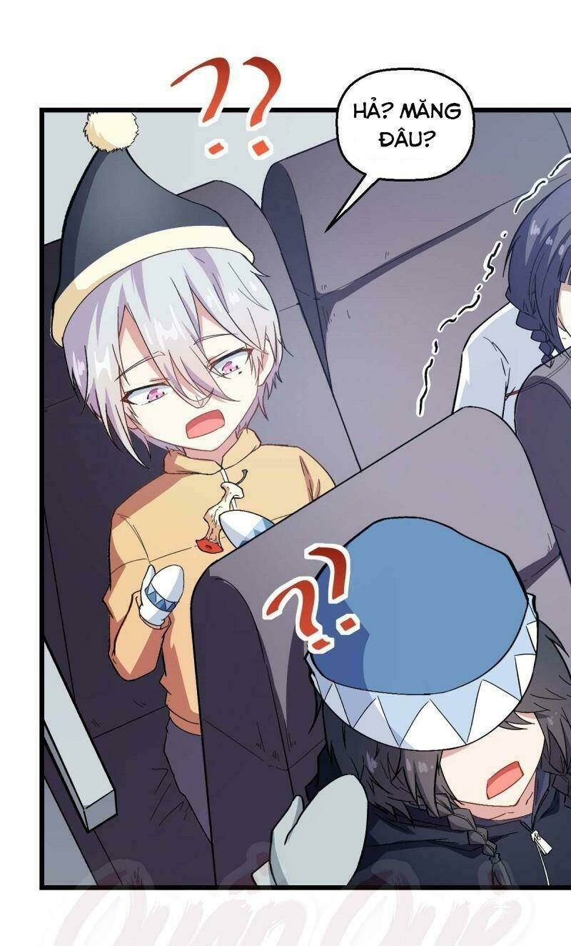 vườn trường cuồng sư hệ thống chapter 108 17