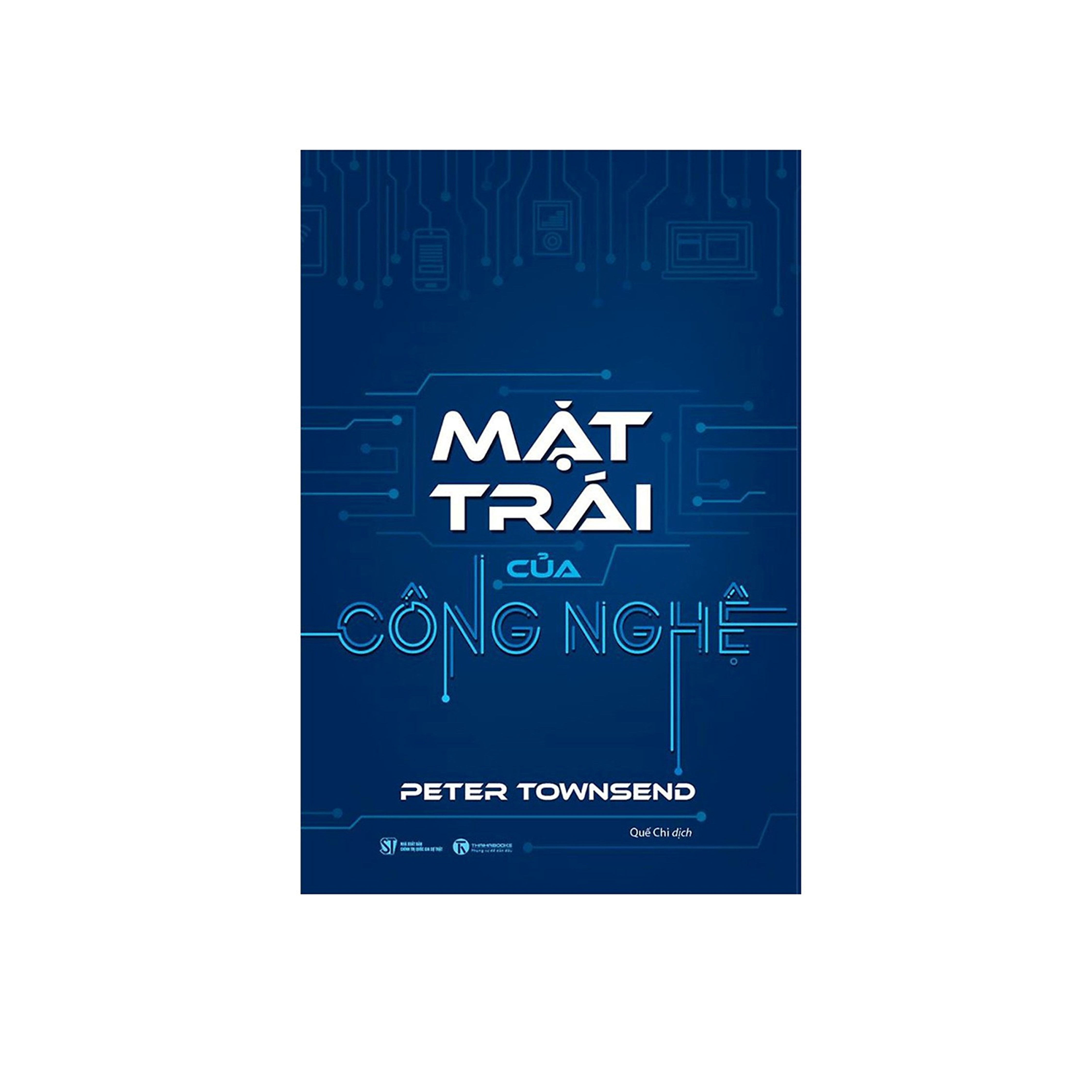 Combo Sách Kĩ Năng Kinh Doanh: Mặt Trái Của Công Nghệ  + Phương Thức Amazon