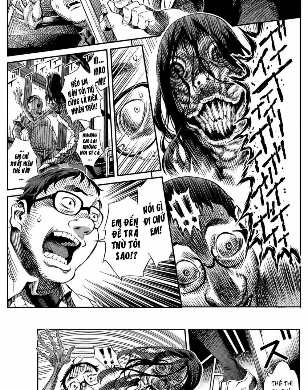 tsumikuumono chapter 0 9