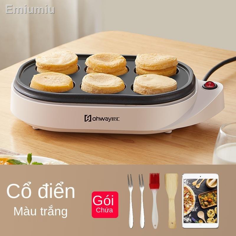 Nồi ăn sáng nhỏ cắm khuôn chống dính bốn lỗ
