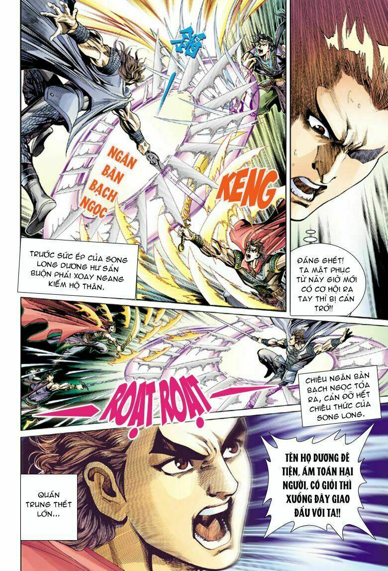 đại đường song long truyện chapter 41 19