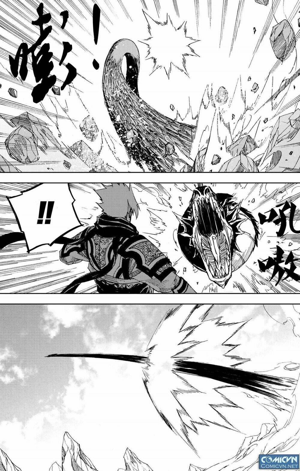 tây du đường tăng hàng ma chapter 8 3