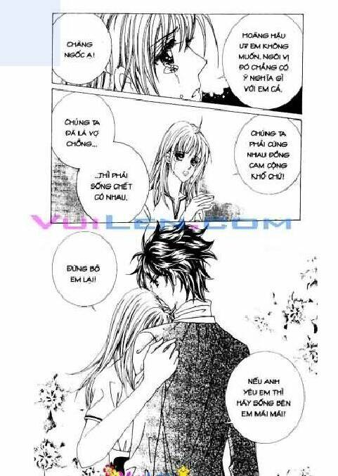 personalized princess chapter 10 125