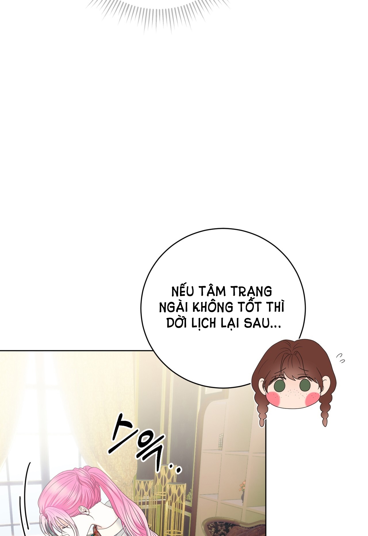 hợp đồng hôn nhân với hai người chồng chapter 17.2 48