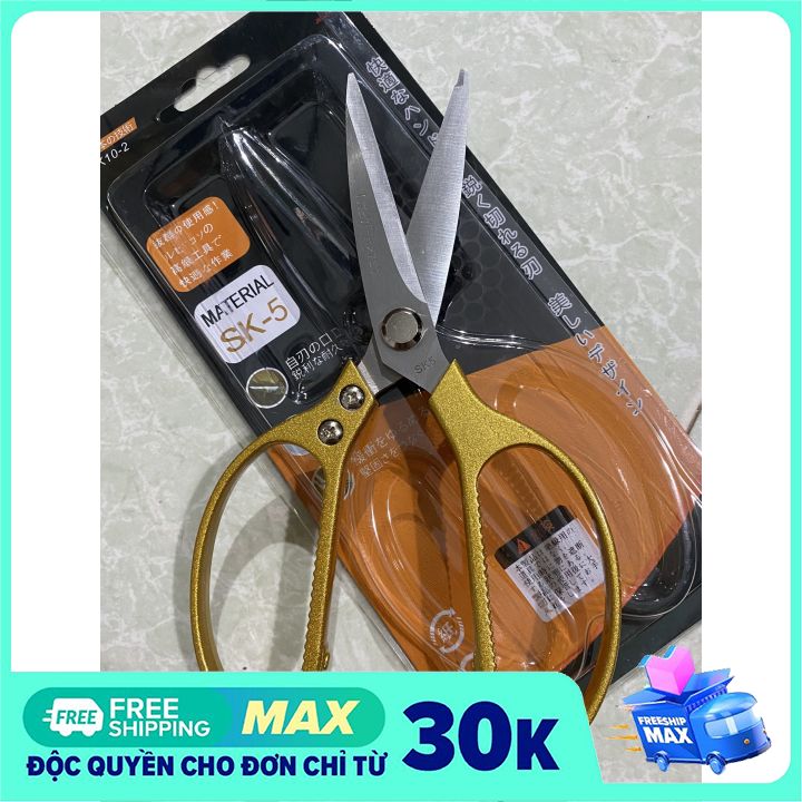 Kéo Cắt Nhật Đa Năng SK5