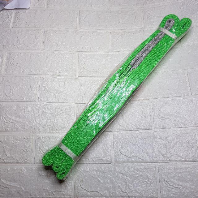 Dây cáp bẹ cẩu hàng 2 Tấn dài 1,2,3,4,5,6,8,10 mét - bản rộng 50mm cáp thép giá sỉ THÁI BÌNH VINA