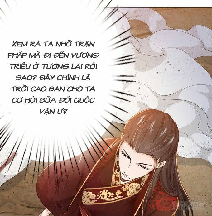 tam quốc chi vân thăng long khởi chapter 2 32