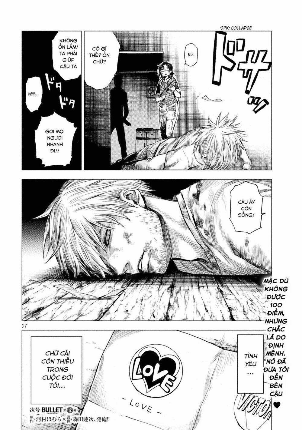 boy be zombitious chapter 1 28