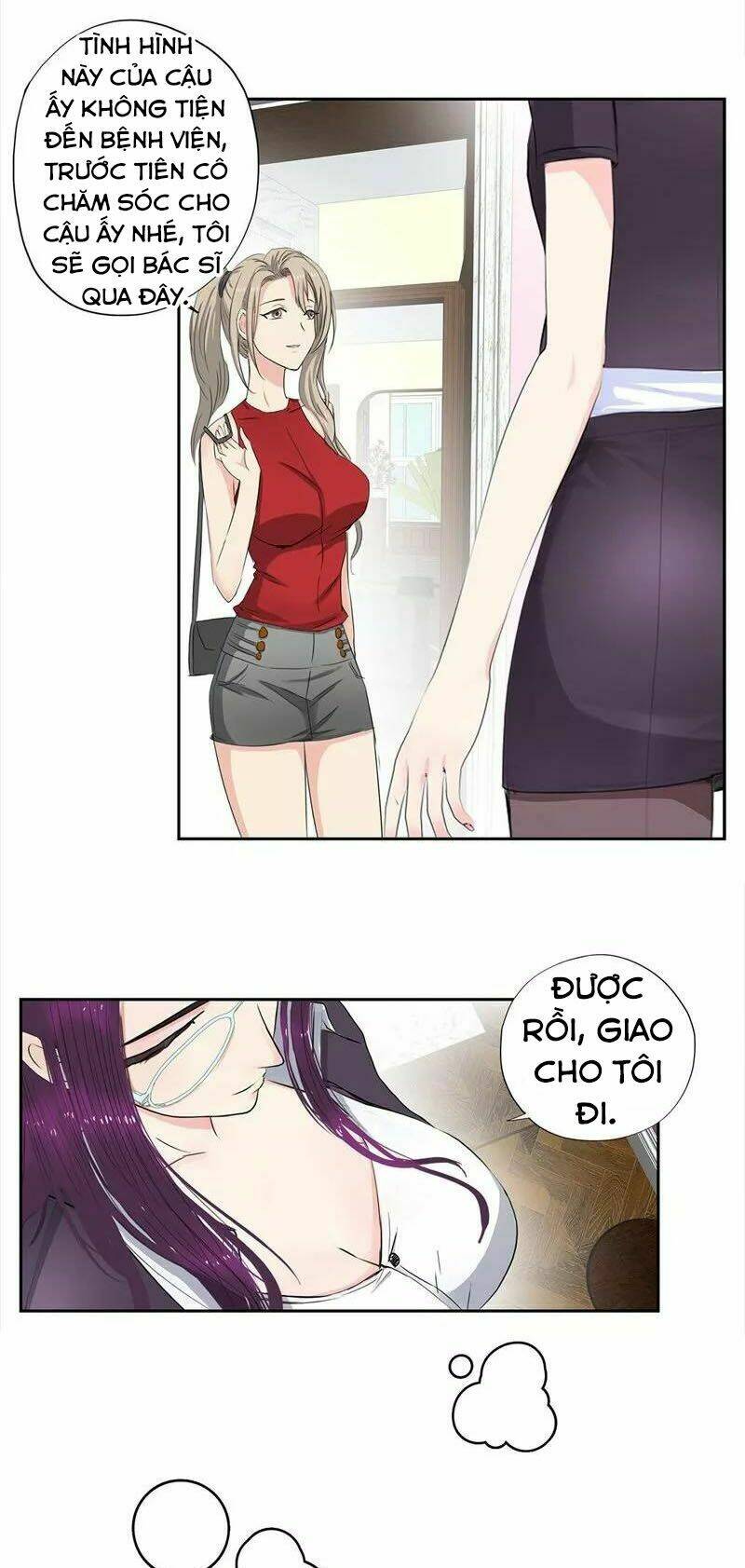 học viện cao thủ chapter 66 14