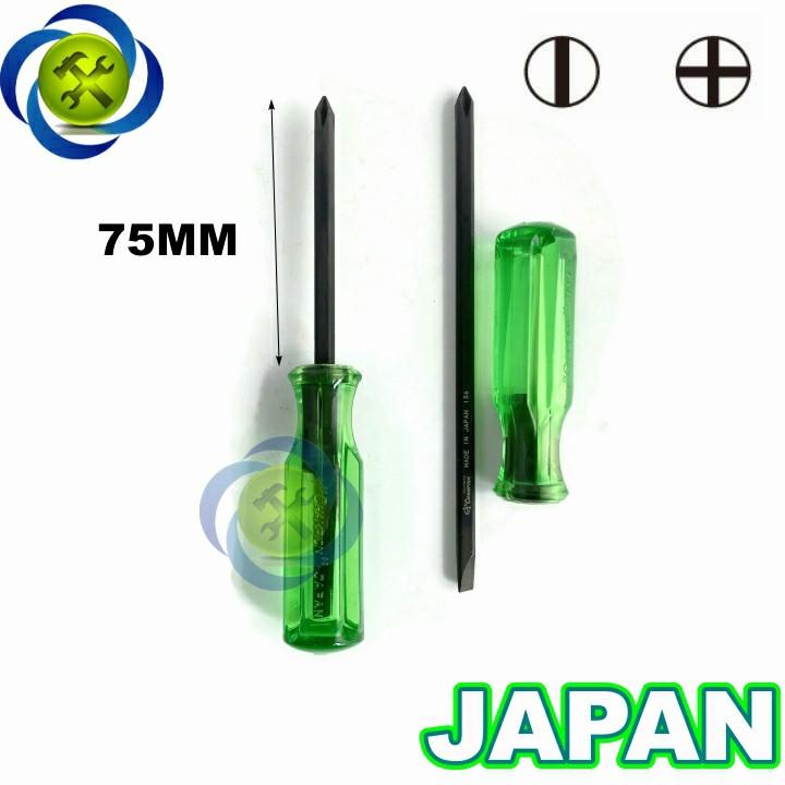 Vít 2 đầu dẹp và bake Nhật Bản NO510-575