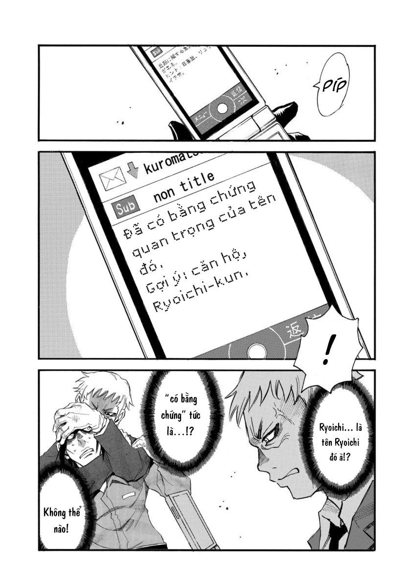 hòn đảo nổi trên vũng nước bùn chapter 17 11