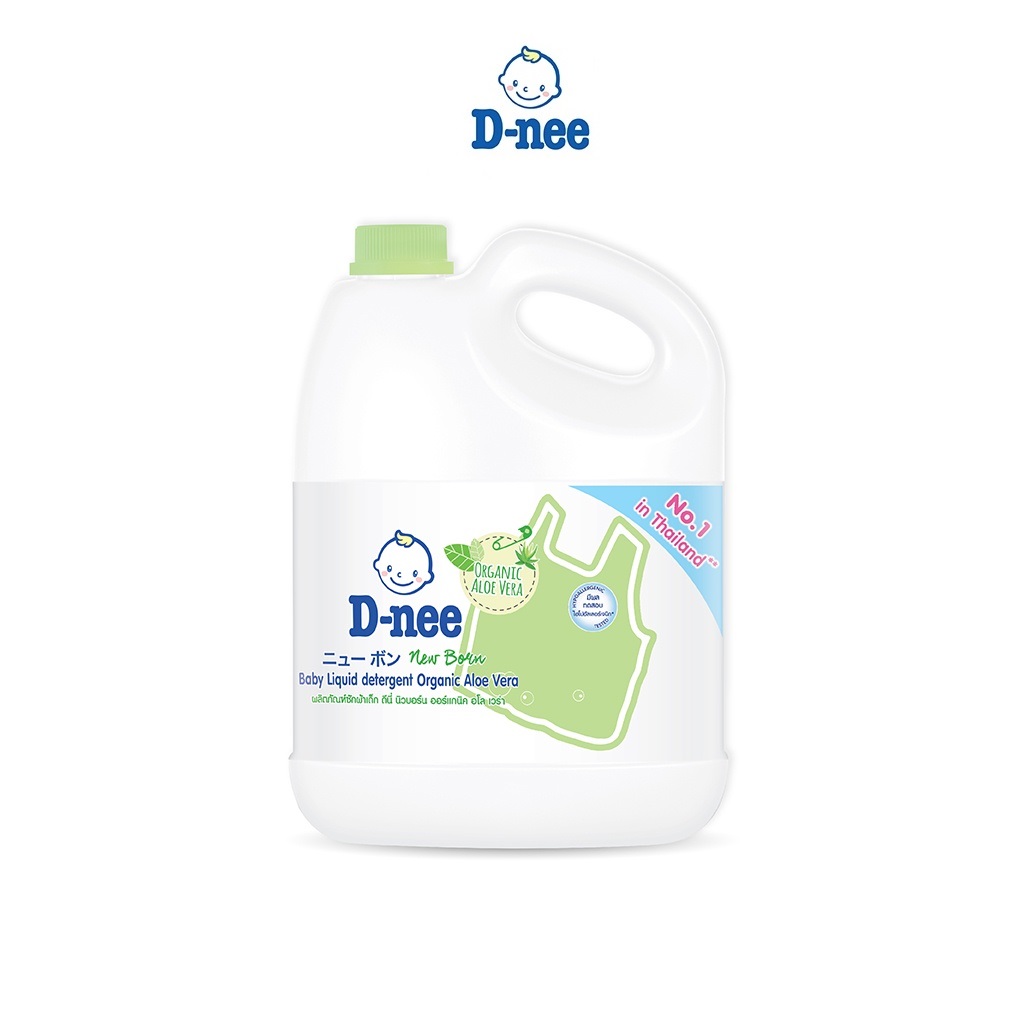 Combo 2 Can Dung dịch giặt quần áo en bé D-nee 3000ml