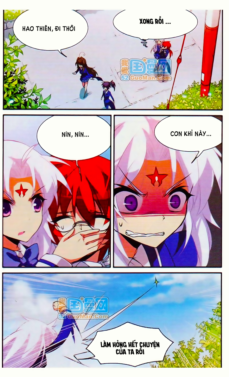 tam nhãn hao thiên lục chapter 68 11