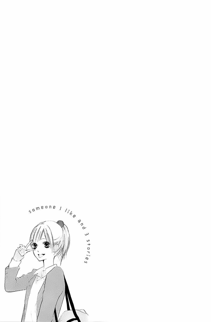 watashi no suki na hitto (kumaoka fuyu) chapter 0 54