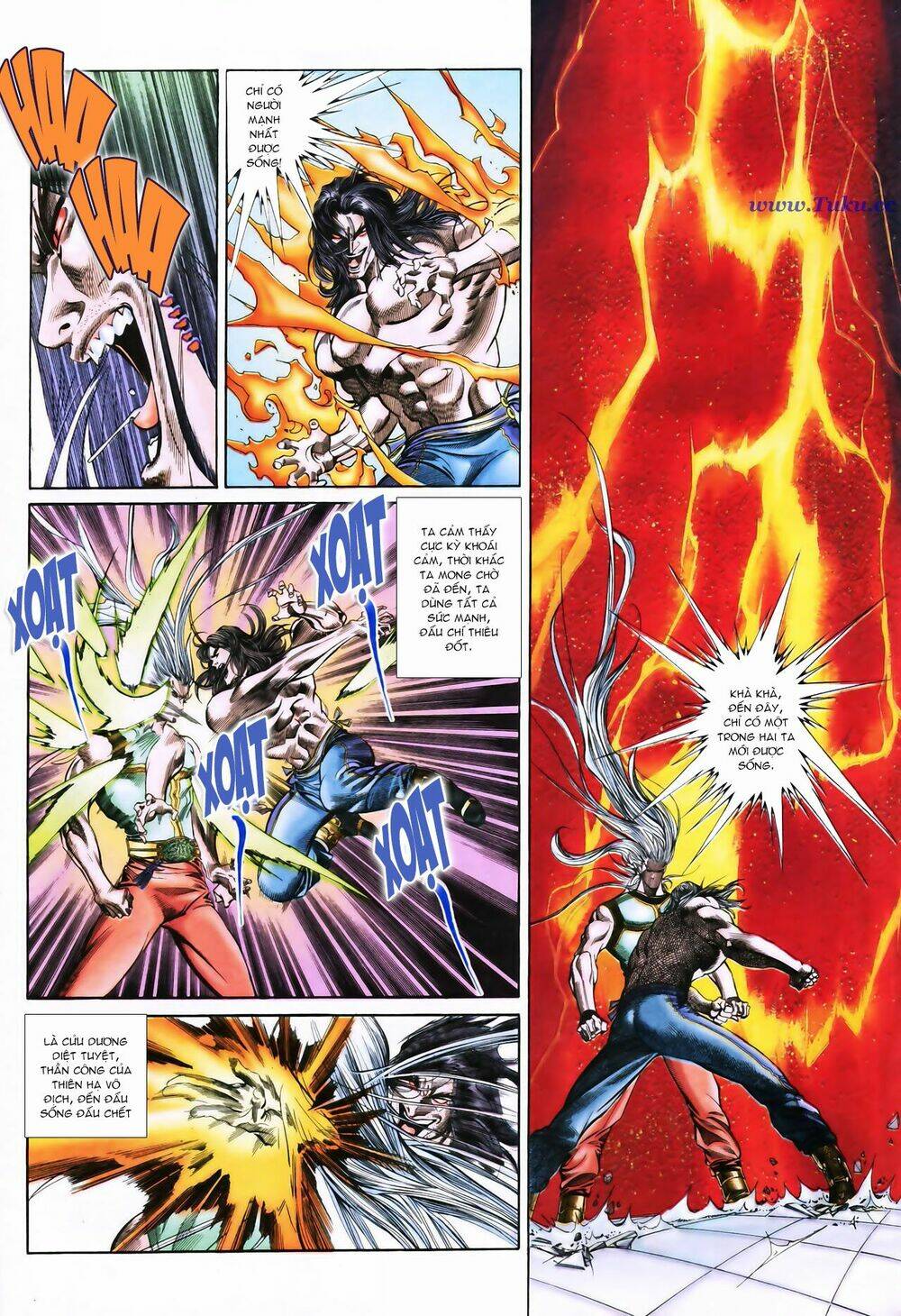 đại địa chi vương (thiên hạ vô địch 2) chapter 1 34
