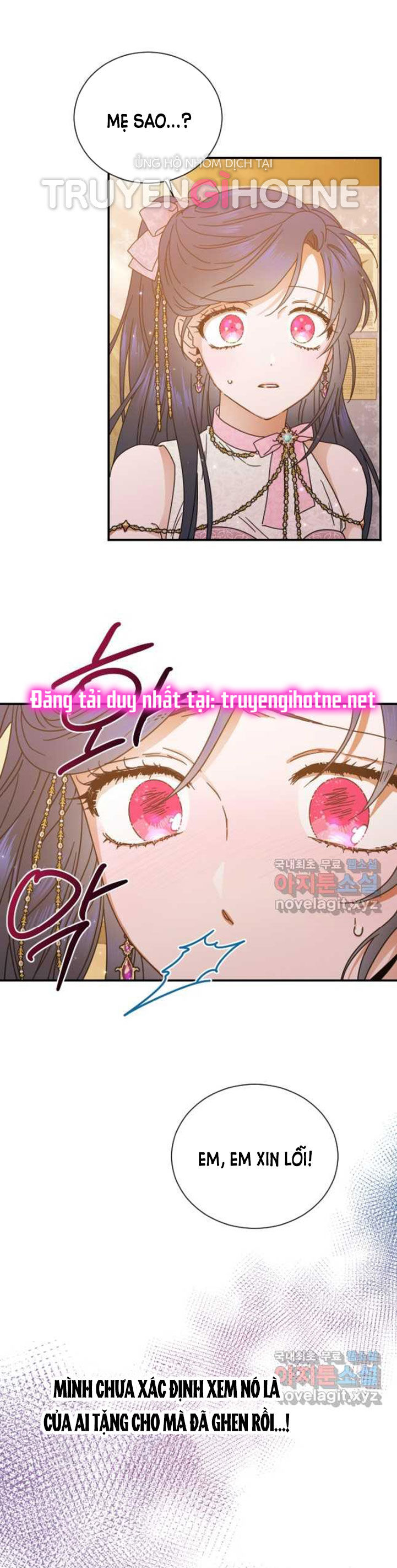 lady baby chapter 174 12