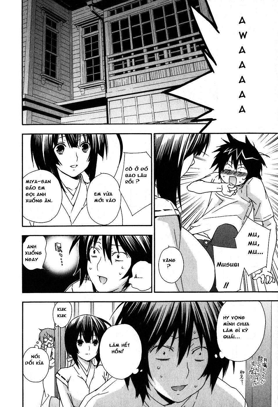 sekirei chapter 29 16