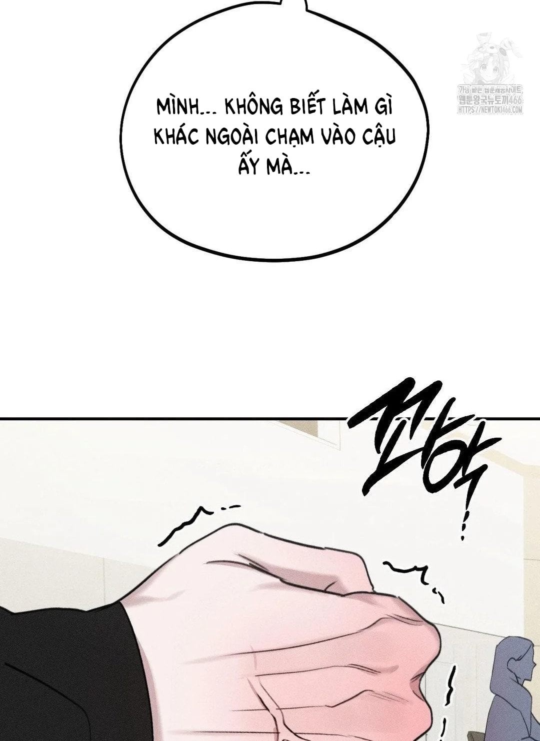 [18+] người đàn ông làm tình với quỷ chapter 12.2 43