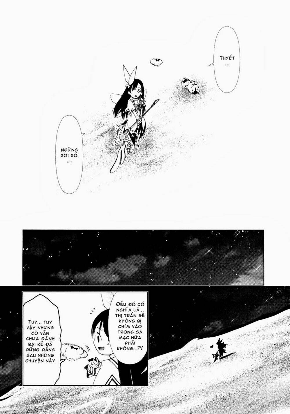 daisuki desu!! maho tenshi kosumasu chapter 5 15