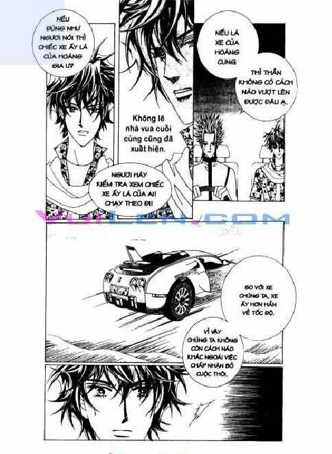 personalized princess chapter 4 51