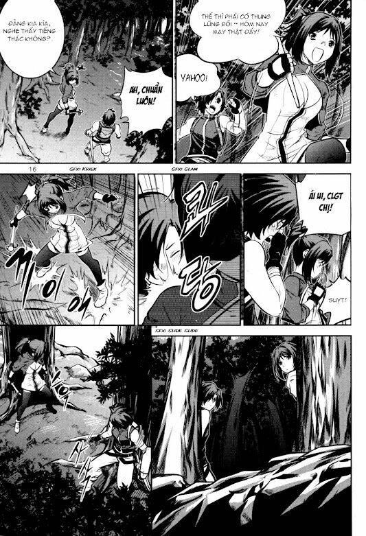 the legend of maian chapter 58 17