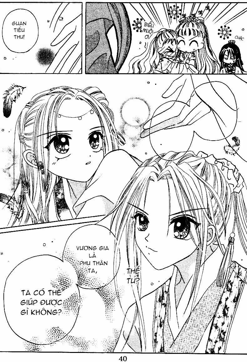 flower ring chapter 1 43