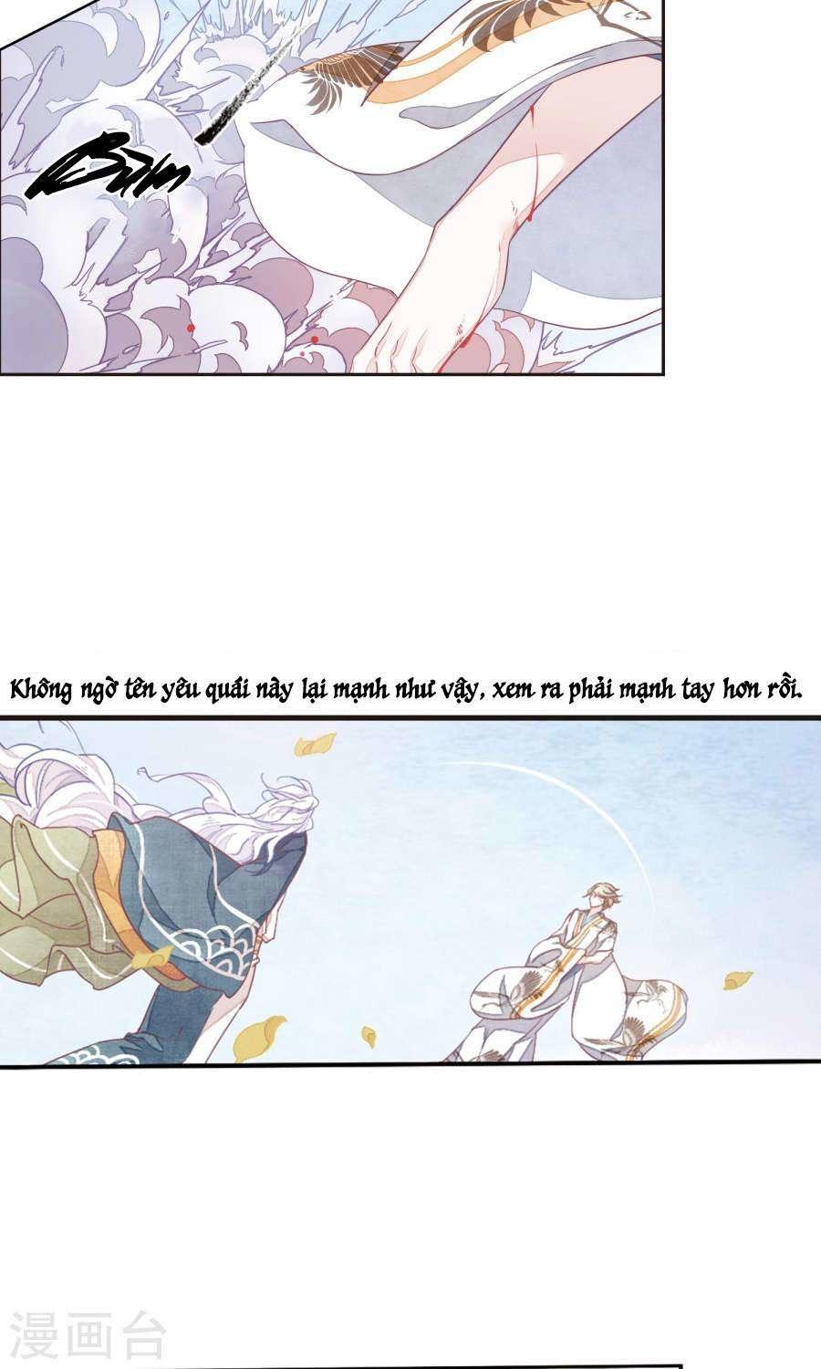 yêu chủ đại nhân phải lòng vu nữ chapter 10.1 13