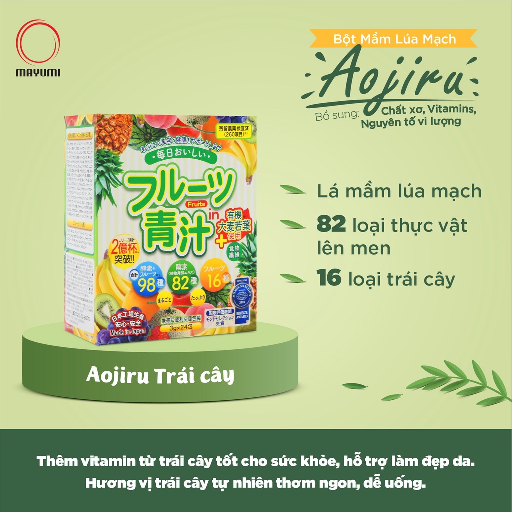 Bột mầm lúa mạch Aojiru trái cây 72g