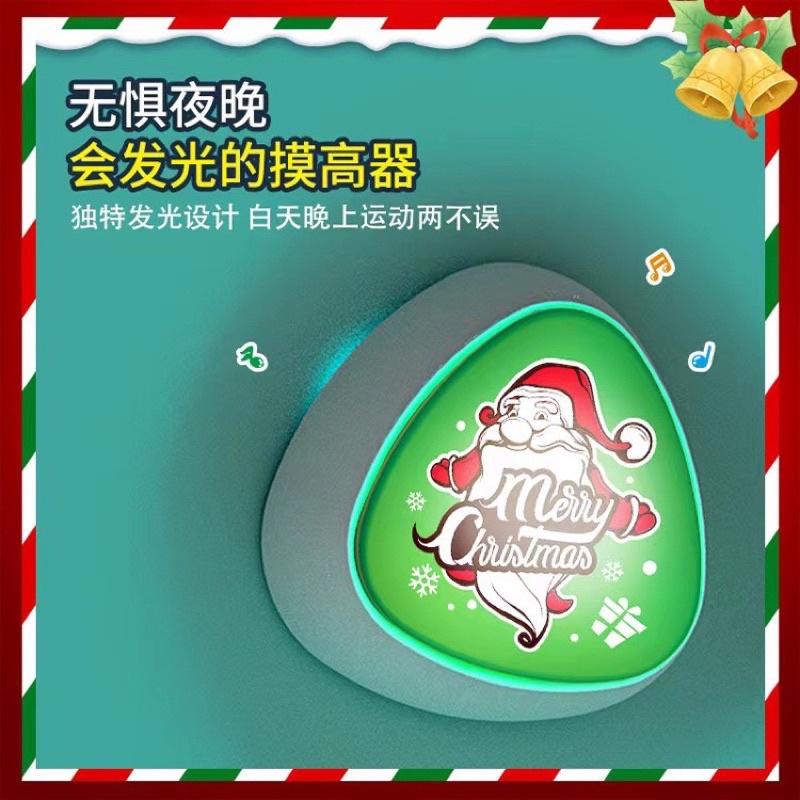 Chuông bấm bật nhảy tăng chiều cao cho bé phiên bản Marry Christmas