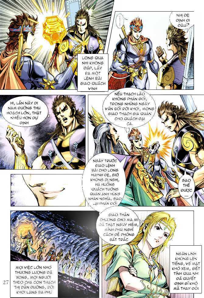 thiên tử truyền kỳ 5 - như lai thần chưởng chapter 116 27