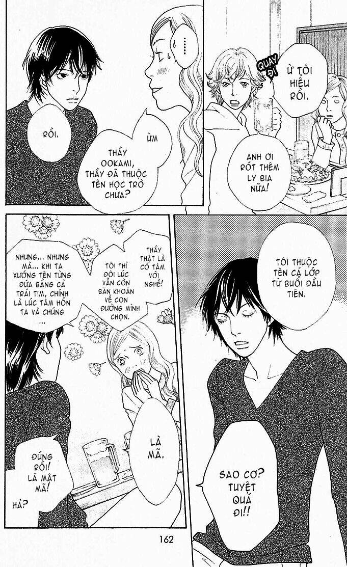 tora to ookami chapter 3 4