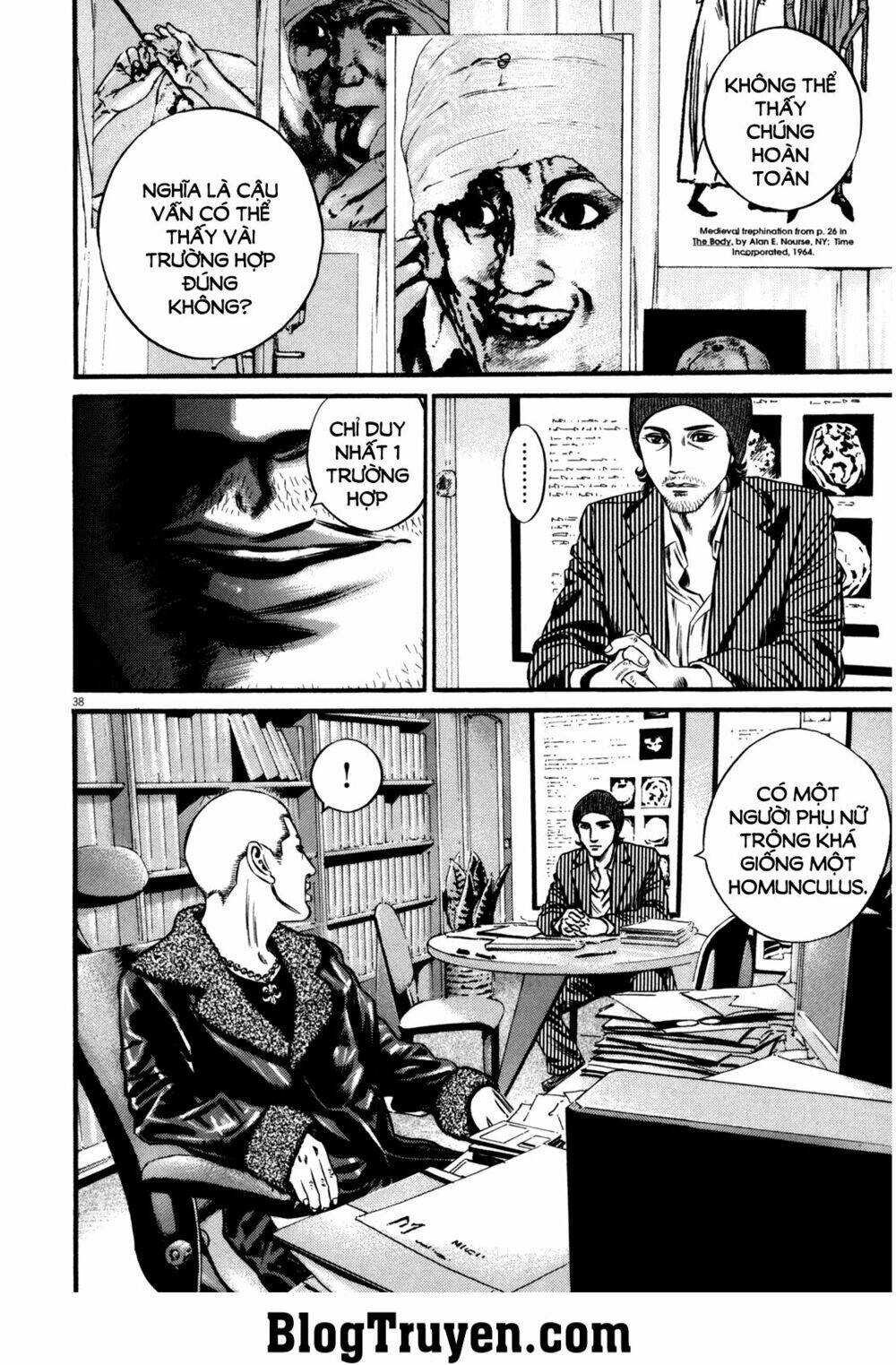 homunculus chapter 103 19