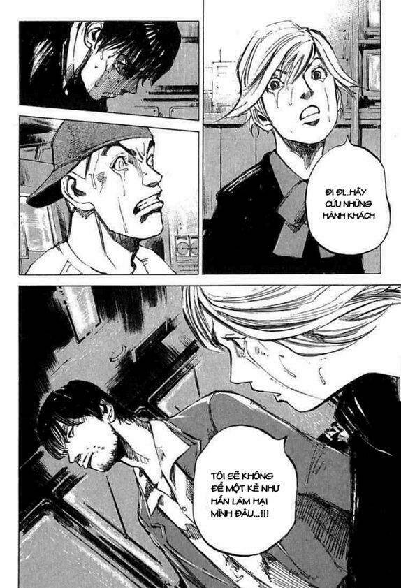 blue heaven chapter 17 17