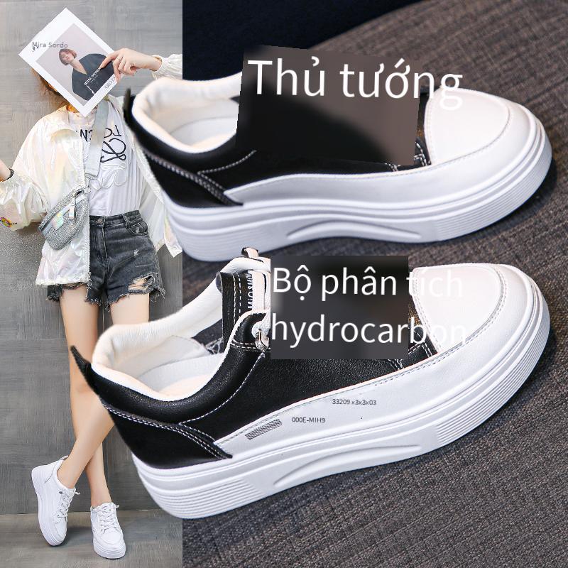 Vận chuyển nhanhGiày trượt vánGiày chạyGiày thông thườngƯu đãi tốt nhấtBán hàngGiày làm việcĐề xuất