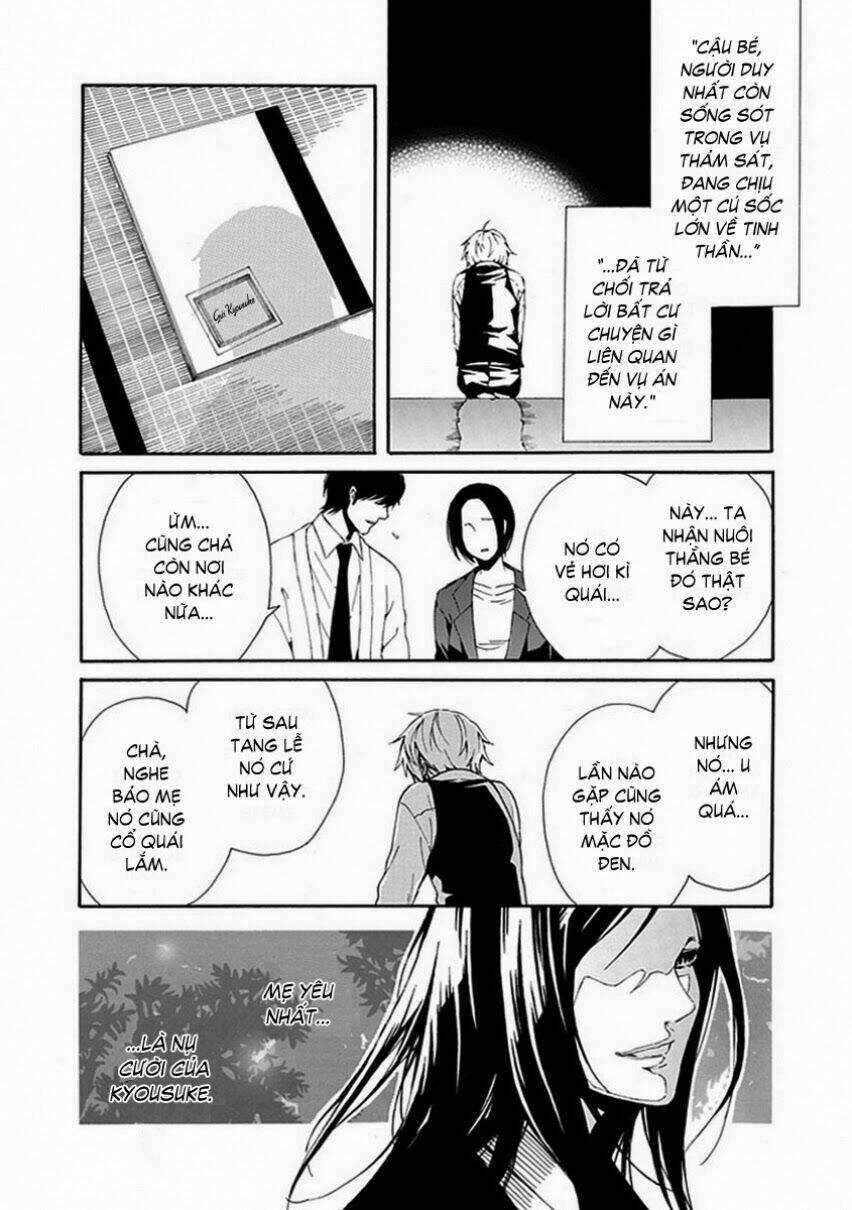 shiranui kitanroku chapter 7 18